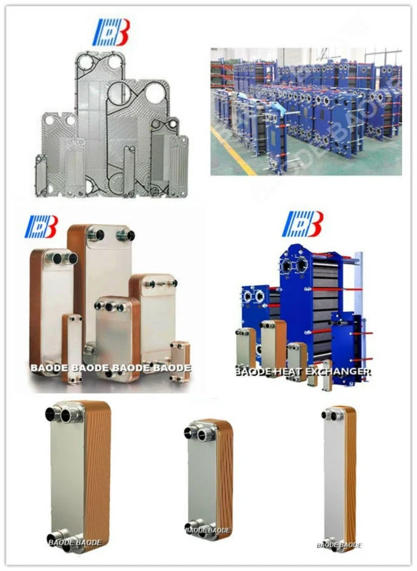 Marine Oil Cooler Stainless Steel Plates Heat Exchanger